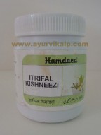 Hamdard, ITRIFAL KISHNEEZI, 150g, Brain Tonic, Constipation